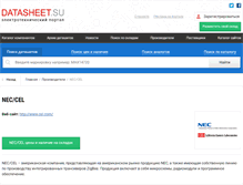 Tablet Screenshot of nec-cel.datasheet.su